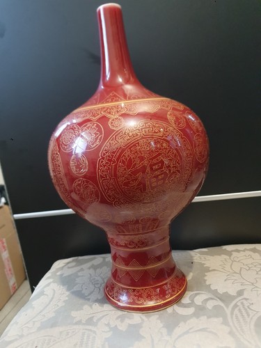 Chinese oxblood glazed