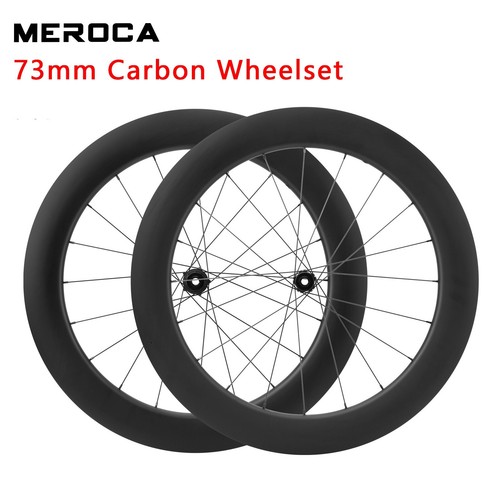 Meroca road carbon wheelset - meroca,