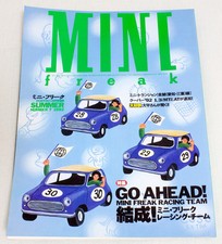 Vol.7 1992 Mini Freak Japanese