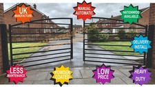 Automatic Gate / Composite