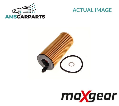 Engine oil filter - oil, 26-2091