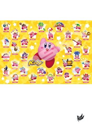 Ensky kirby the stars copy - of,