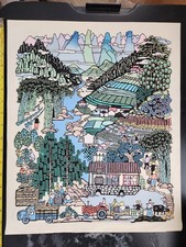 Vintage Chinese Communist Era