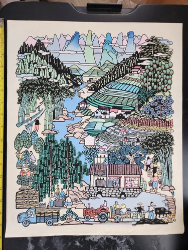 Vintage chinese communist era - vintage,