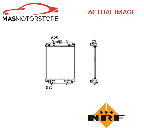 Engine cooling radiator nrf - engine,