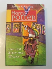 **Rare Harry Potter