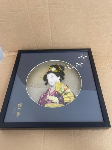Oriental asian framed - asian, 3d