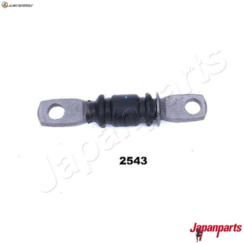 Bearing handlebar 2543 - handlebar, ru-2543