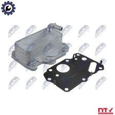 OIL COOLER ENGINE OIL