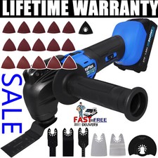 Cordless Multifunction