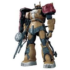 Bandai HG 1/144 Zaku II F-Type