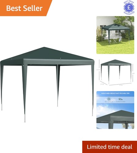 7m dark green garden - 2.7m,