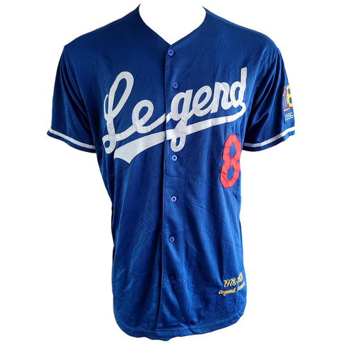 Vintage baseball jersey 1978 - vintage,