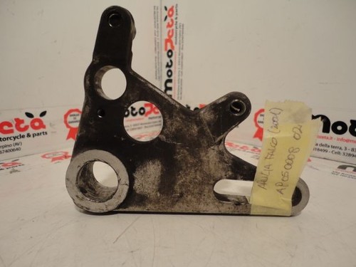 Rear brake caliper - , holder