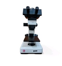 Leitz Microscope Labovert