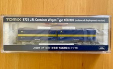 TOMIX 8731 Koki 107 N Gauge