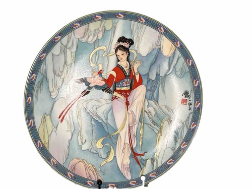 Imperial ching chen - imperial, ching-te