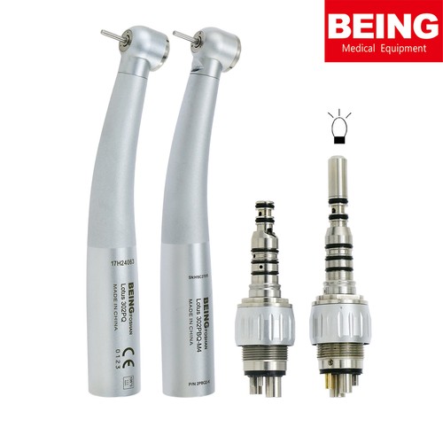 Being dental high speed - dental,