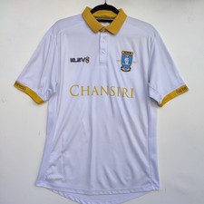Sheffield Wednesday 2017 -