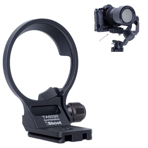 Lens collar tripod - tripod, ring