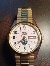 Vintage Seiko Railroad