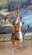 Brass Dallah Coffee Pot Middle