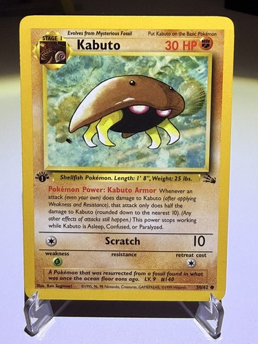 Kabuto 1st edition - kabuto,
