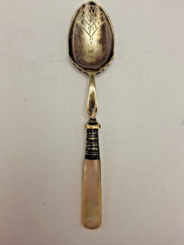 Antique victorian epns silver - antique,