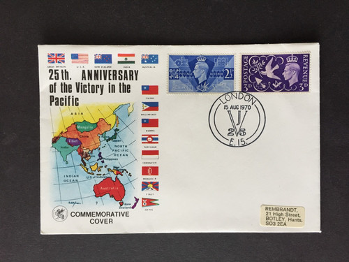1970 day - t,