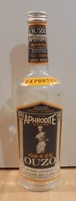 GREEK OUZO APHRODITE ( VENUS ) RARE VTG GLASS BOTTLE 4/5 QUART EMPTY 1964