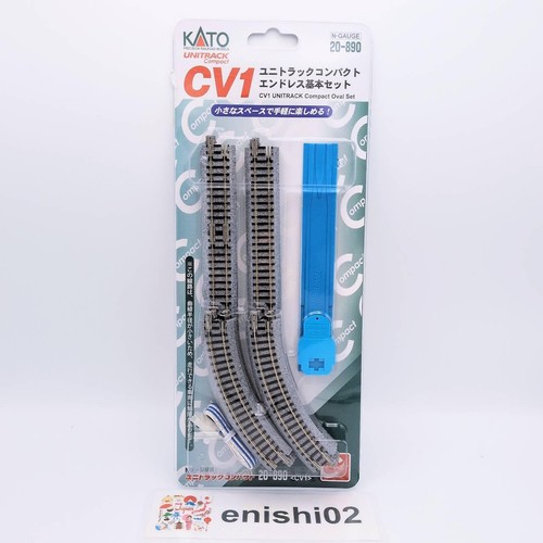 Kato gauge 890 cv - 20-890, cv-1