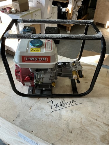 5hp petrol pressure - petrol,