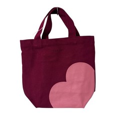 RADLEY Bag Small Claret Red