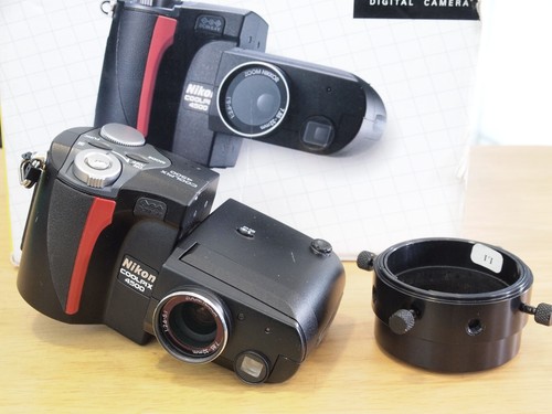 Nikon coolpix 4500 digital - nikon,