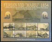 Faroe Islands Stamp 442  -