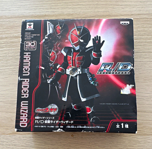 Banpresto real deform - r/d,