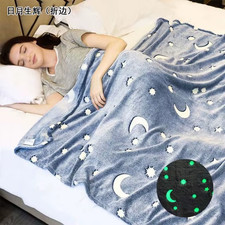 Luminous Warm Flannel Blankets