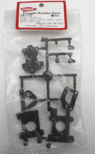 New kyosho center - new, parts