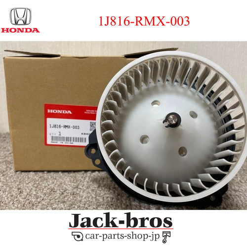 Honda genuine oem civic - oem,