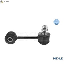 LINKCOUPLING ROD STABILISER