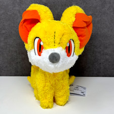 Official Pokemon Banpresto