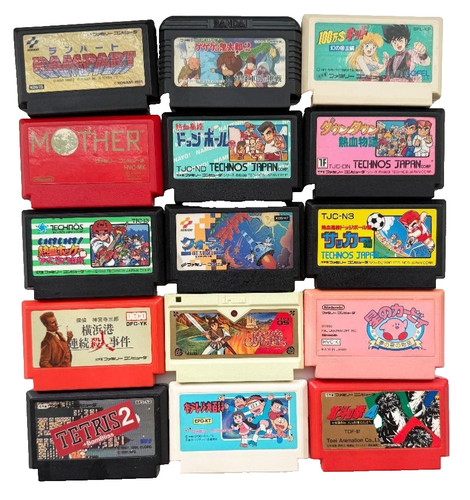 Famicom nintendo game lot - famicom,