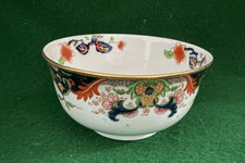 ROYAL DOULTON  MATSUMAI 5½" x 3" BOWL ~ LQQK