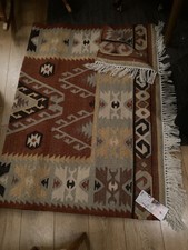 Next : Zara Kilim rug