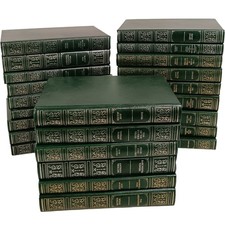 Guild Publishing London
