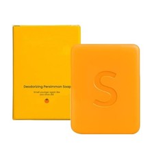 Swarva Persimmon Soap Bar Body