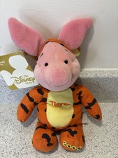 Vintage Walt Disney Piglet