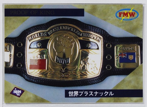 Worlds brass knuckles - worlds,