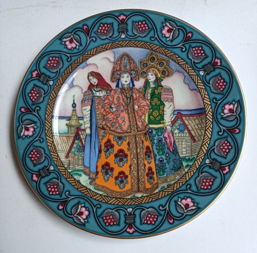 Villeroy boch vassilissa - &, &