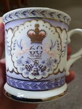 The Royal Collection Diamond Wedding Celebration 2007 Mug (Pre-owned)
